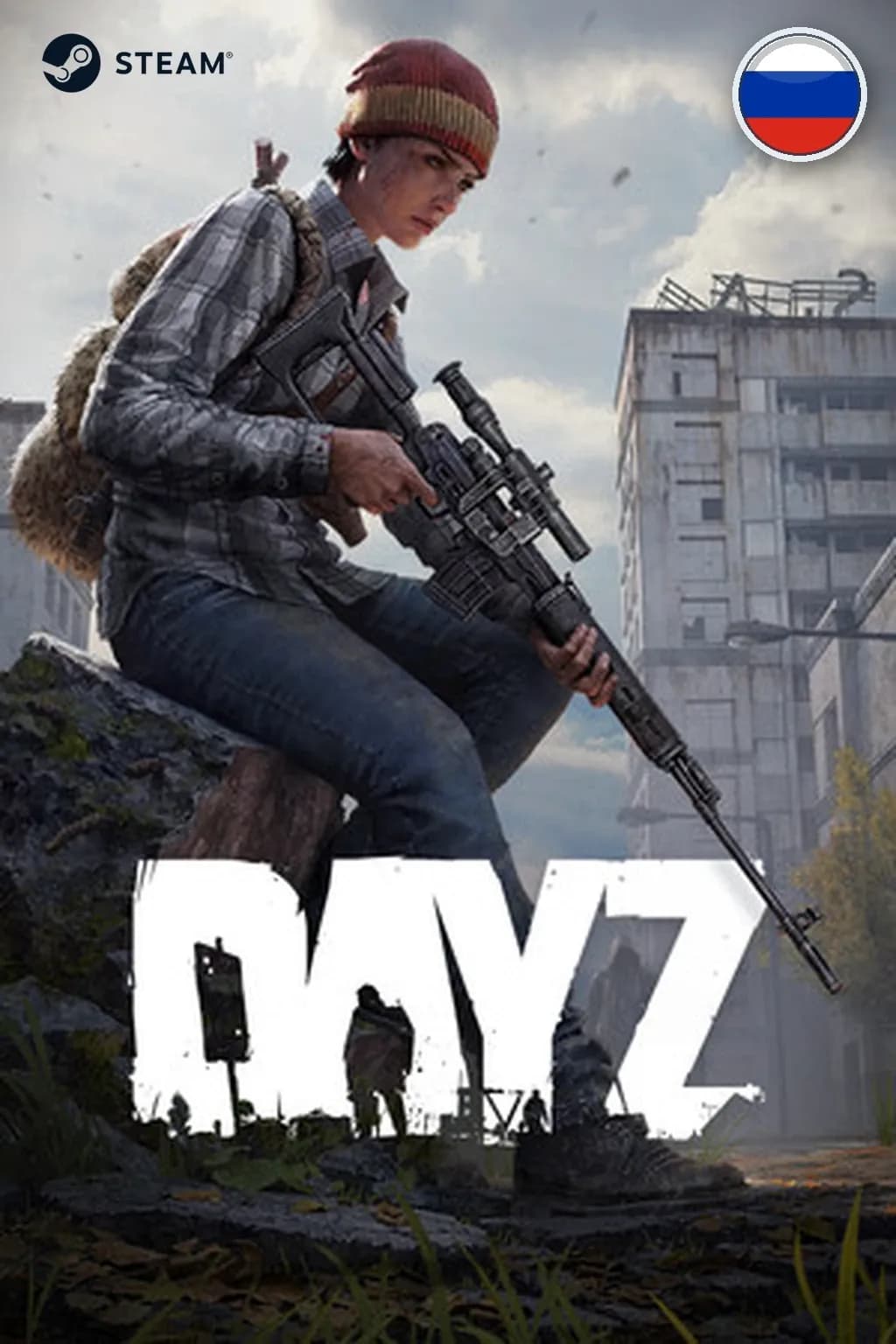 DayZ Cool Edition — Россия