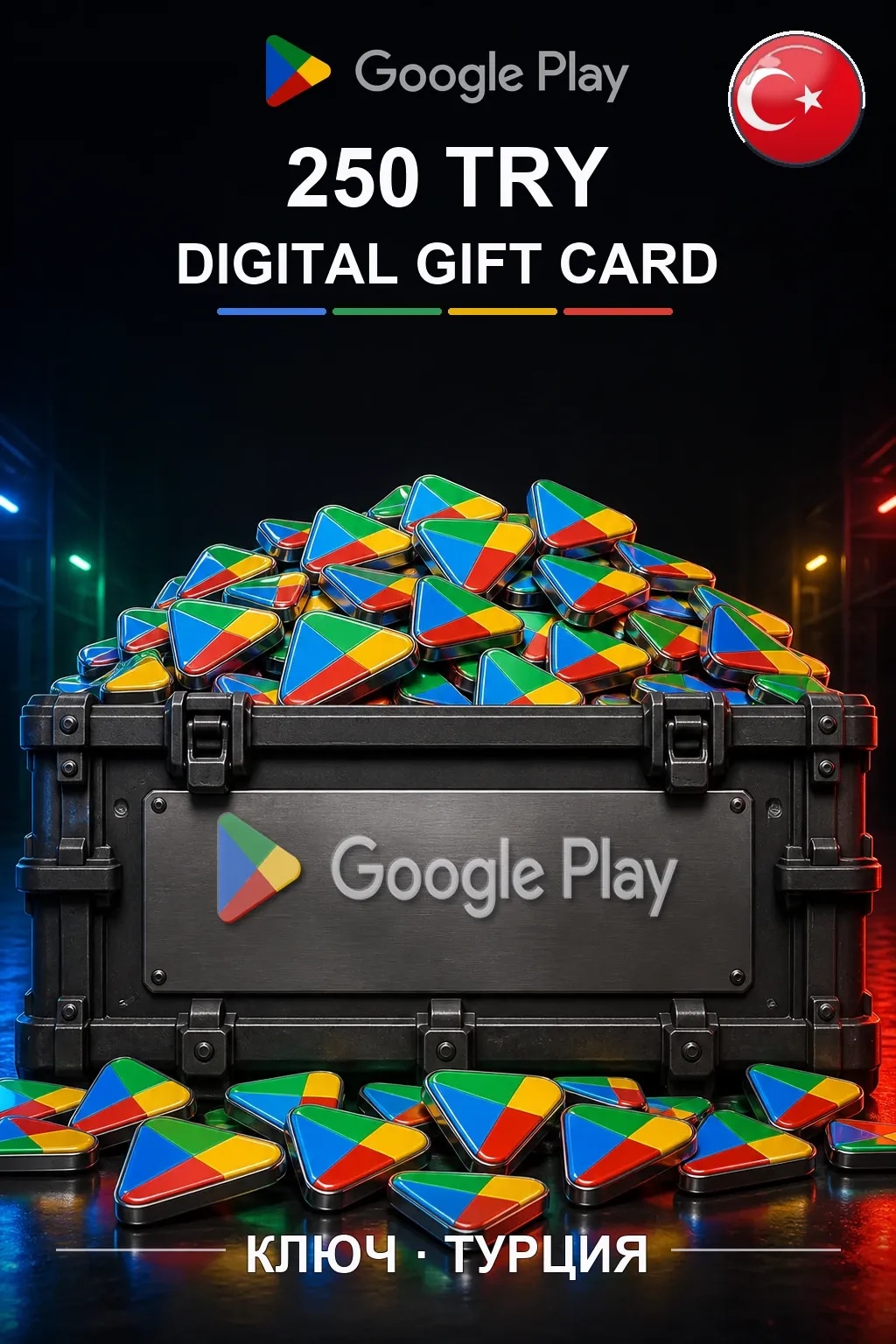 TURKEY 250 TRY - Google Play подарочная карта