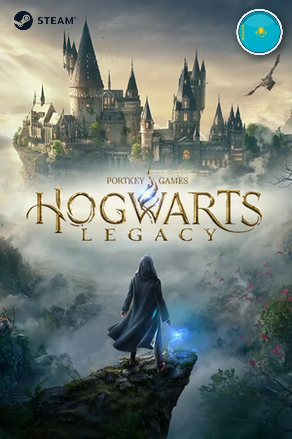 Hogwarts Legacy — Казахстан