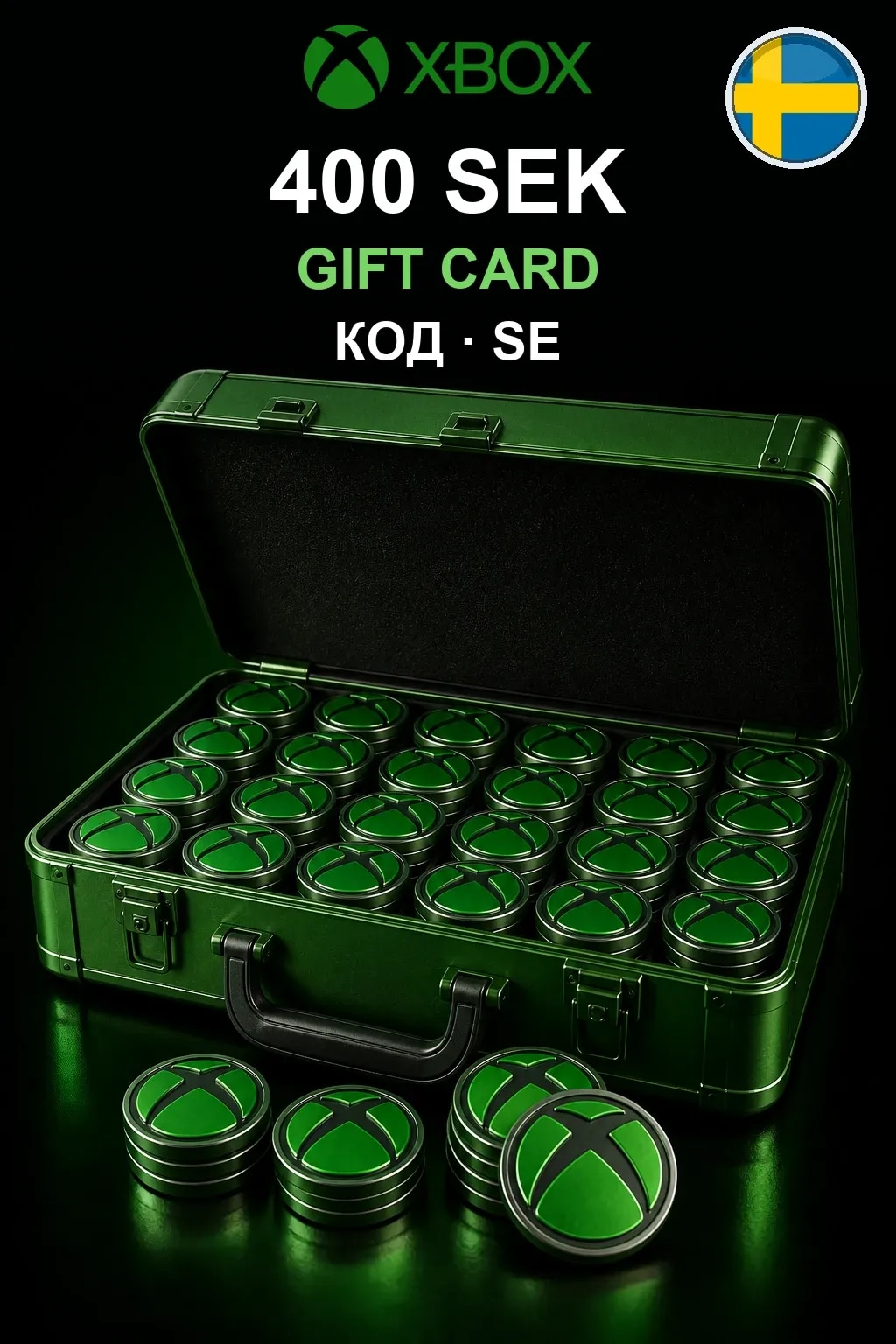Xbox Gift Card 400 SEK — Швеция