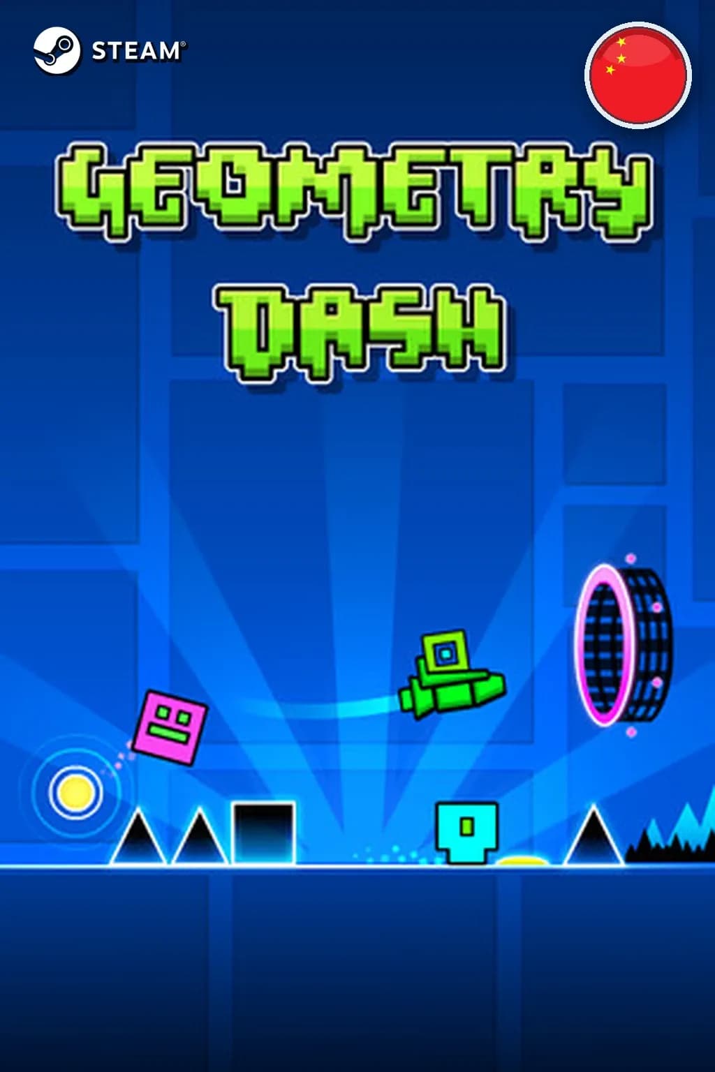 Geometry Dash — Китай