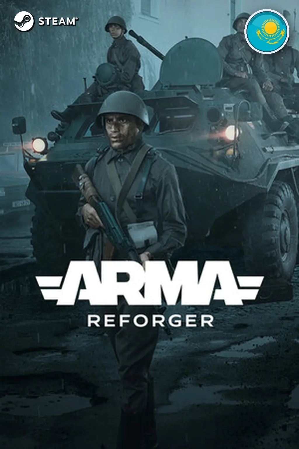 Arma Reforger — Казахстан