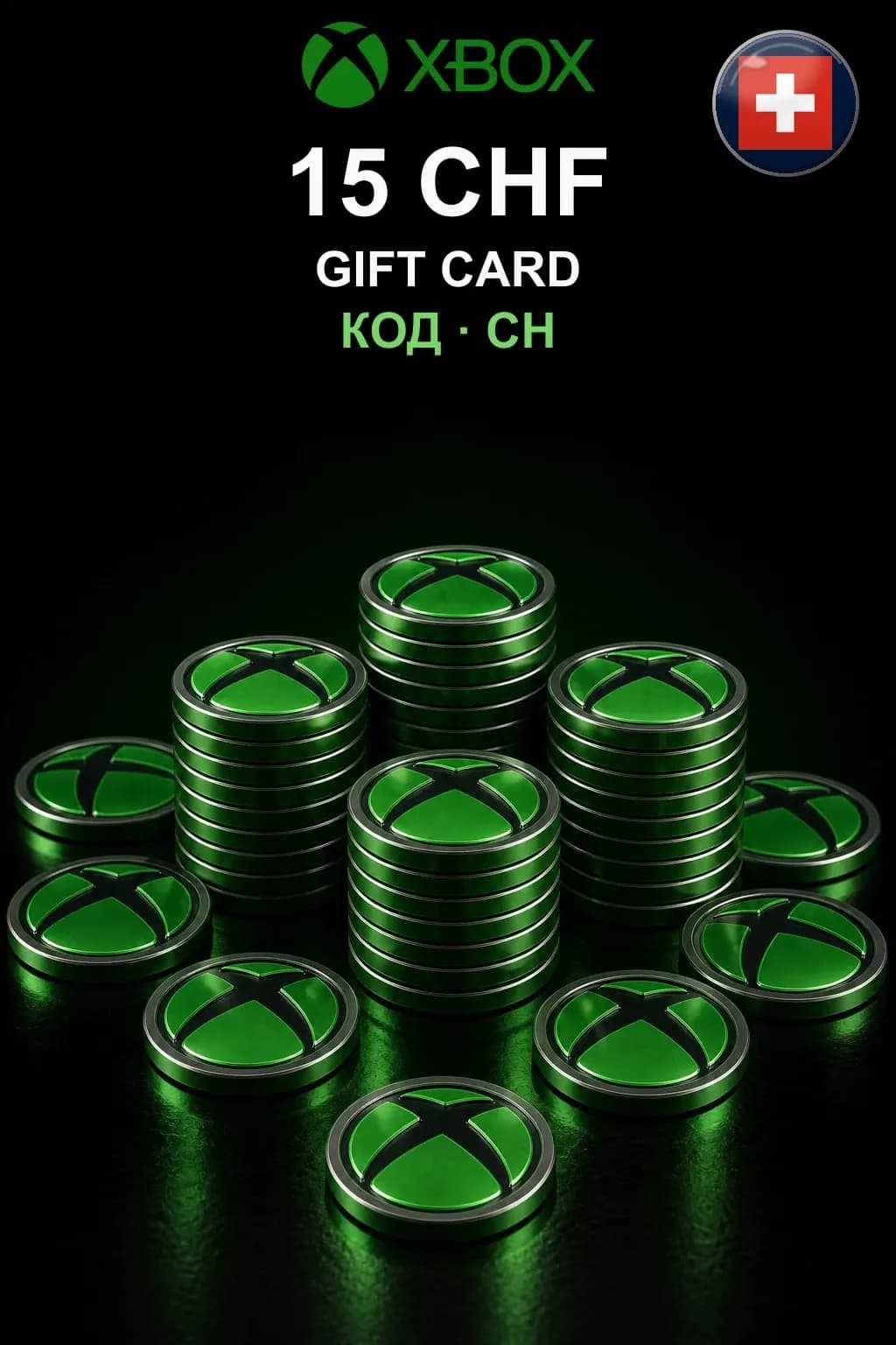 Xbox Gift Card 15 CHF — Швейцария