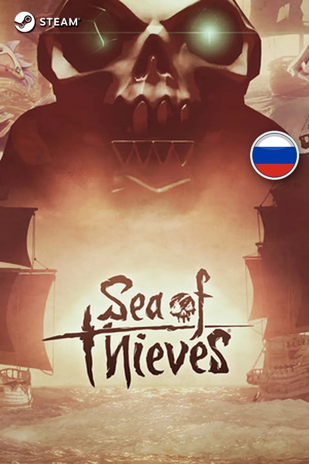 Sea of Thieves 2026 Deluxe Edition — Россия