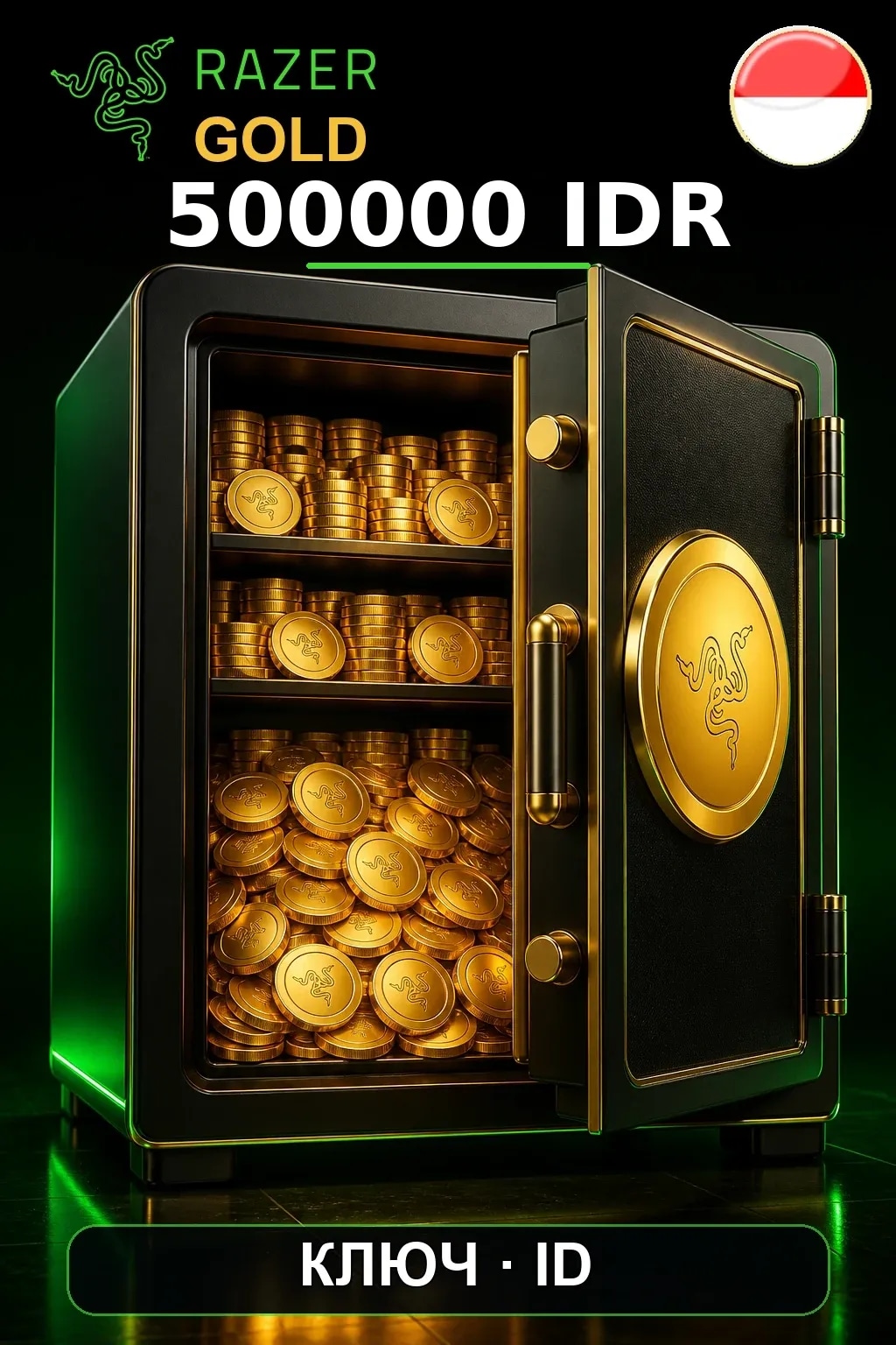 IDR 500000 Razer Gold