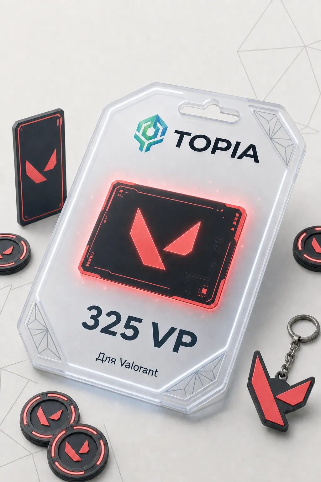💚 АВТОВЫДАЧА 💚 Valorant ключ 325 VP — 24/7 🎮💳ru