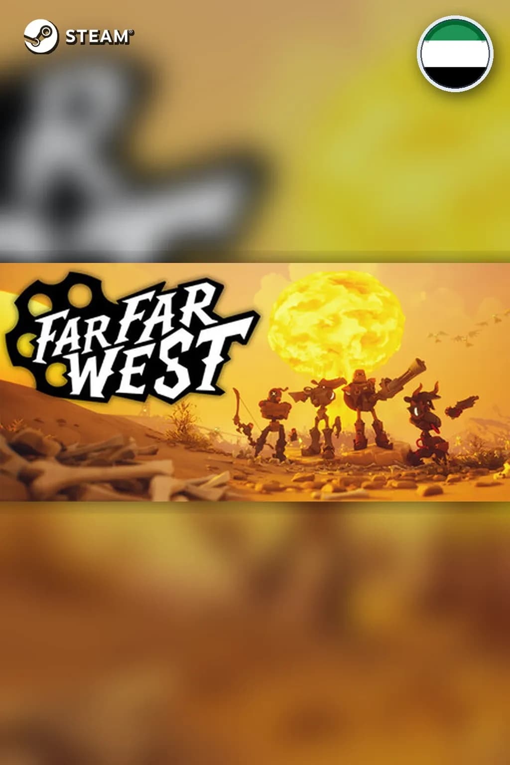 Far Far West — ОАЭ